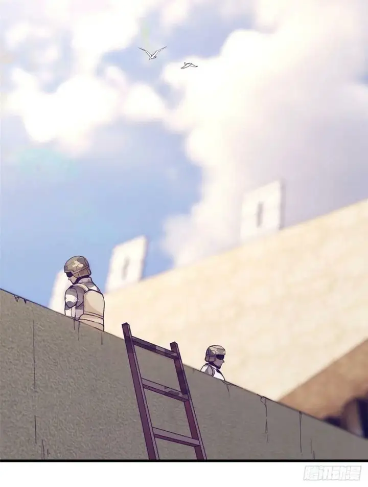 image-komik-my-exclusive-dream-world-adventures-chapter-121-6/54