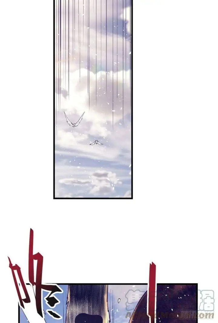 image-komik-my-exclusive-dream-world-adventures-chapter-121-10/54