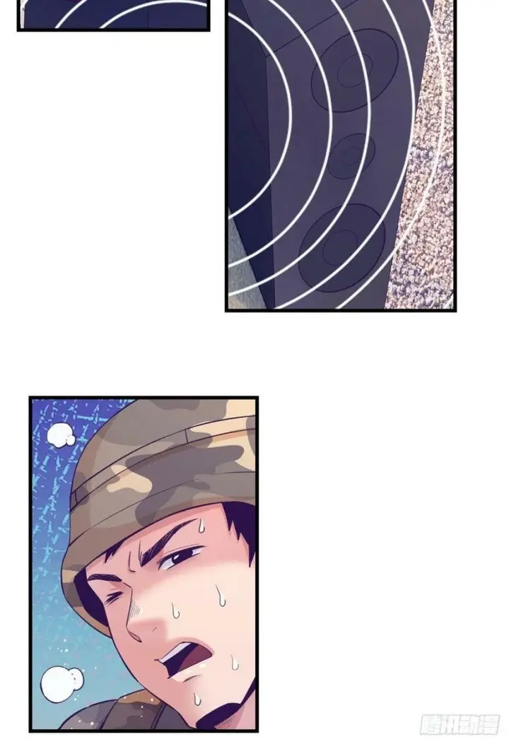 image-komik-my-exclusive-dream-world-adventures-chapter-121-26/54