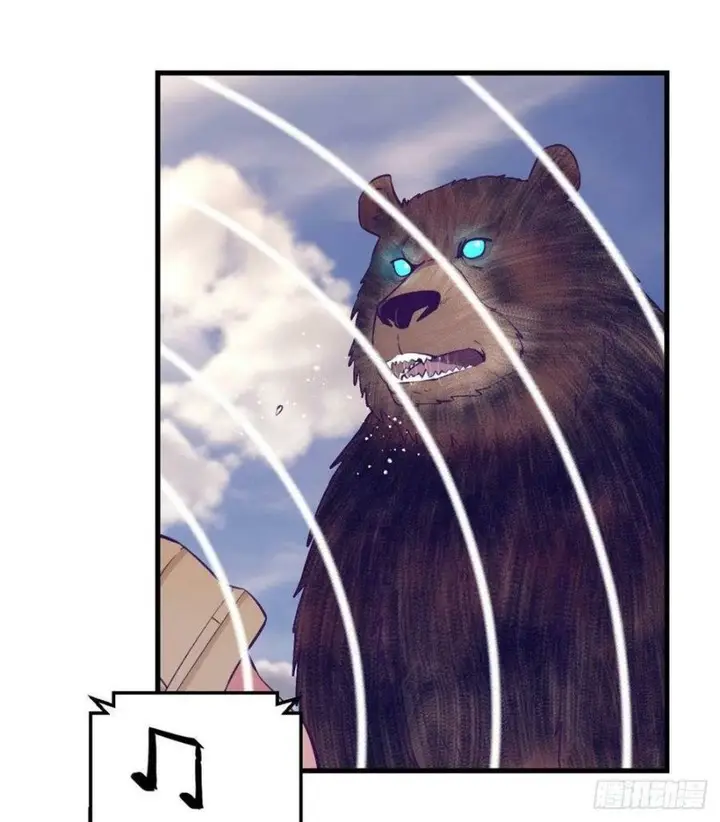 image-komik-my-exclusive-dream-world-adventures-chapter-121-27/54