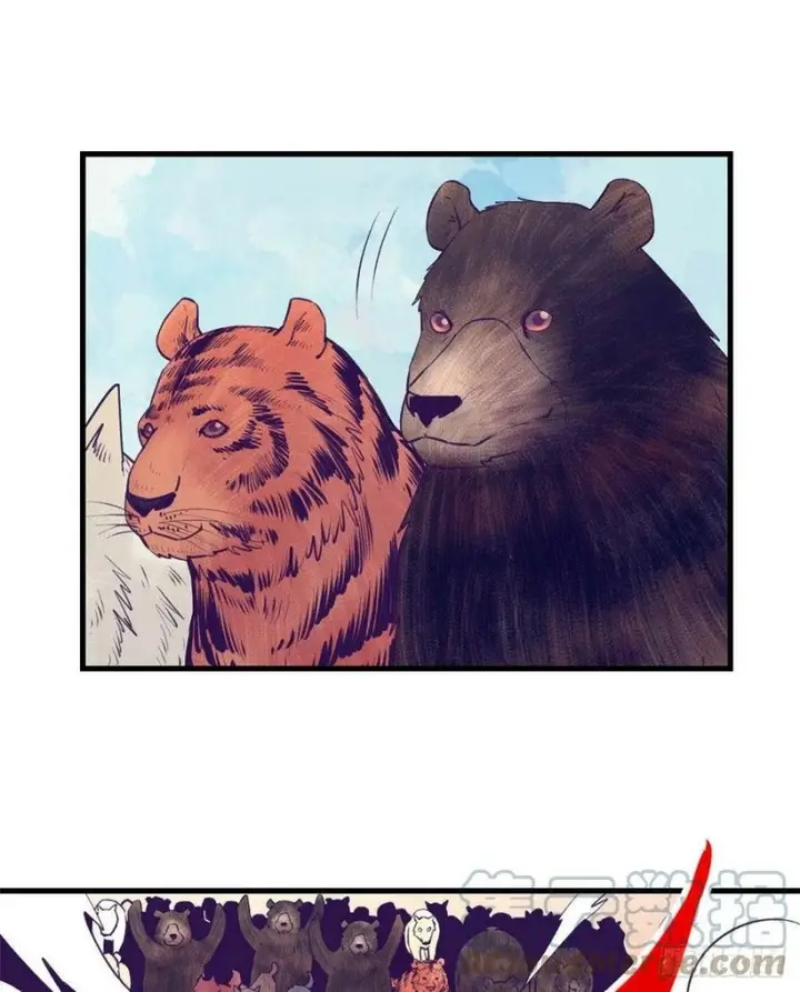 image-komik-my-exclusive-dream-world-adventures-chapter-121-31/54