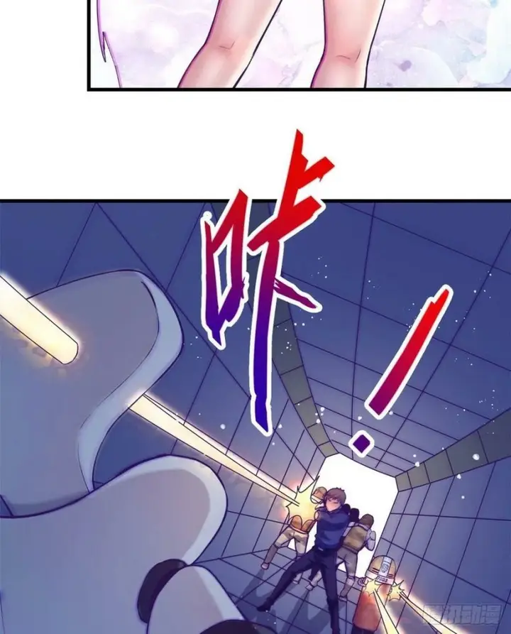 image-komik-my-exclusive-dream-world-adventures-chapter-121-38/54