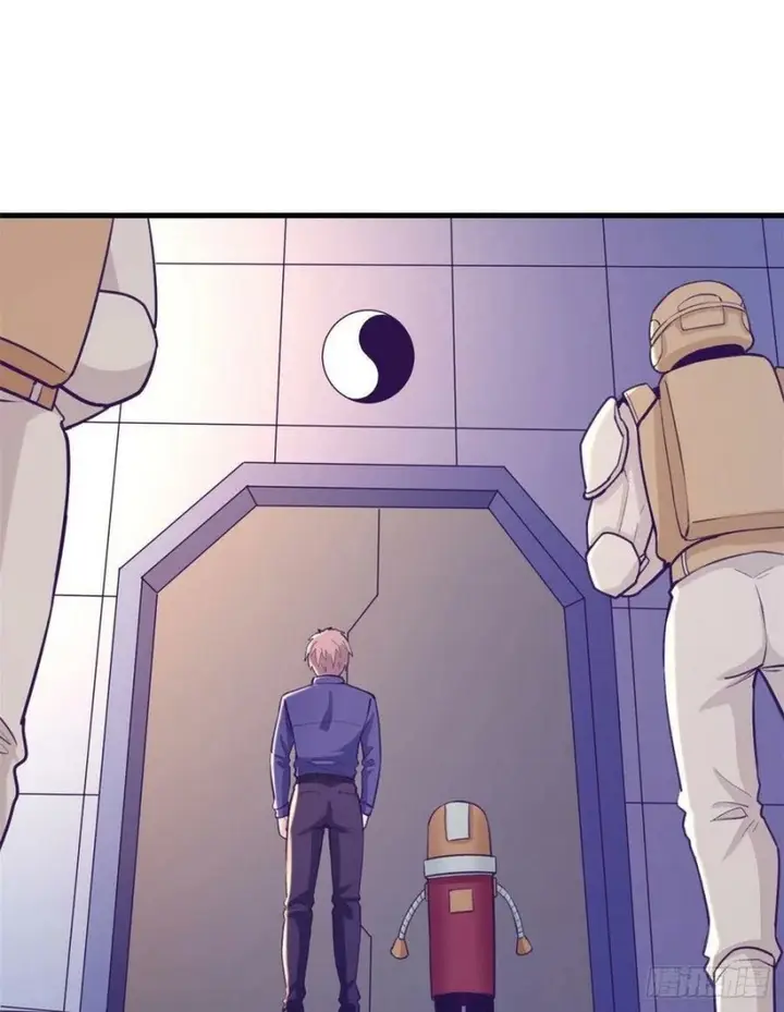 image-komik-my-exclusive-dream-world-adventures-chapter-121-41/54