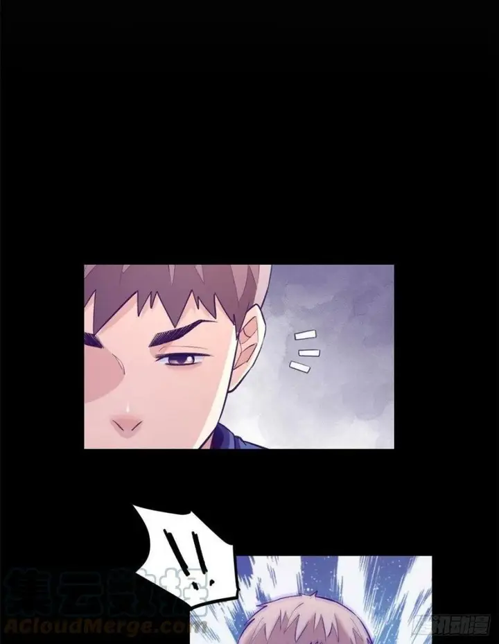 image-komik-my-exclusive-dream-world-adventures-chapter-121-46/54