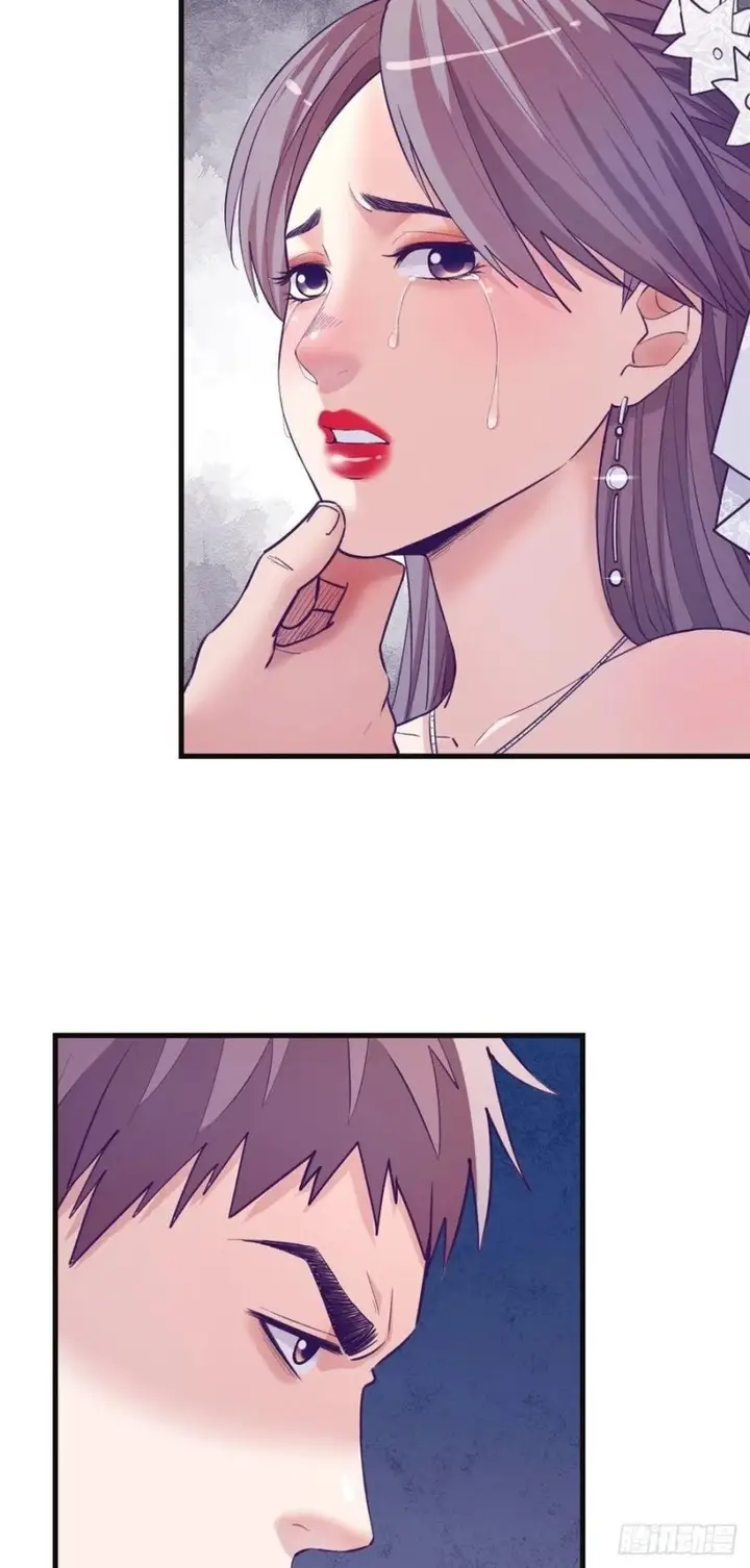 image-komik-my-exclusive-dream-world-adventures-chapter-122-20/31