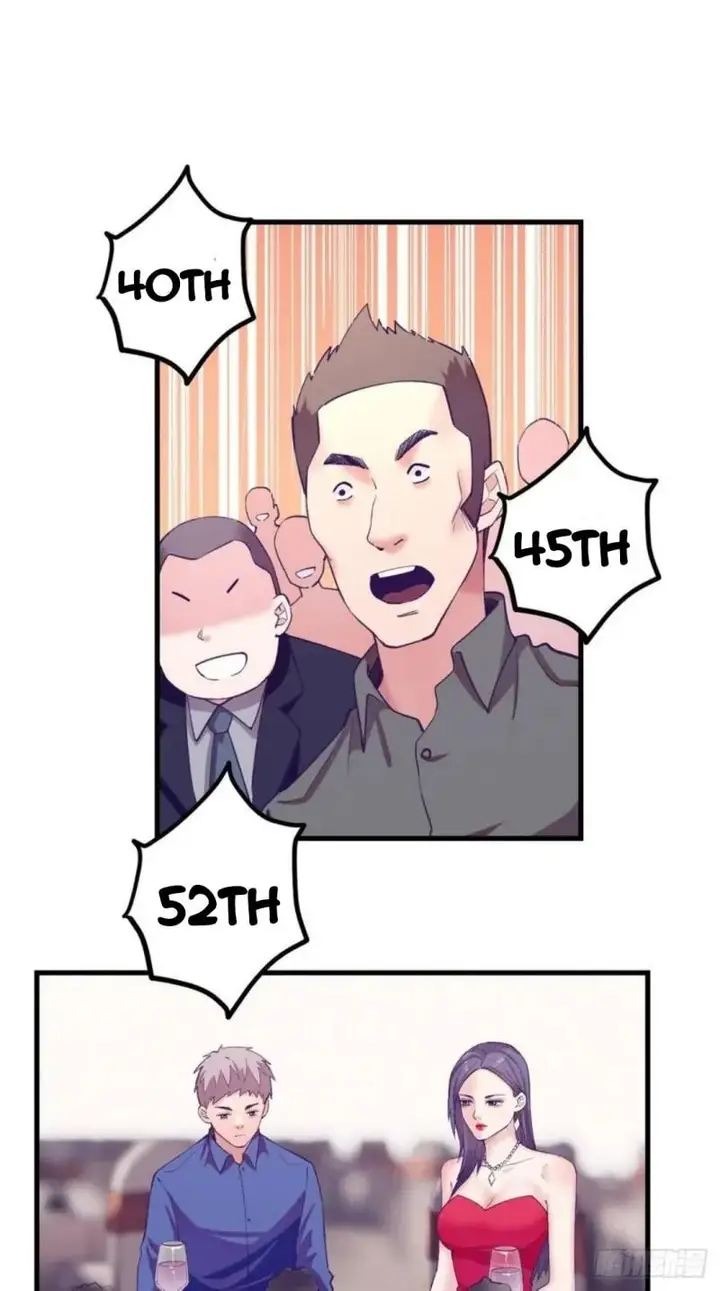 image-komik-my-exclusive-dream-world-adventures-chapter-123-14/39