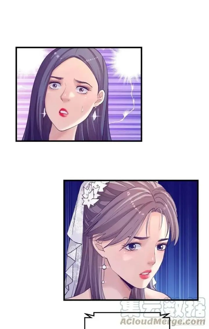 image-komik-my-exclusive-dream-world-adventures-chapter-123-29/39