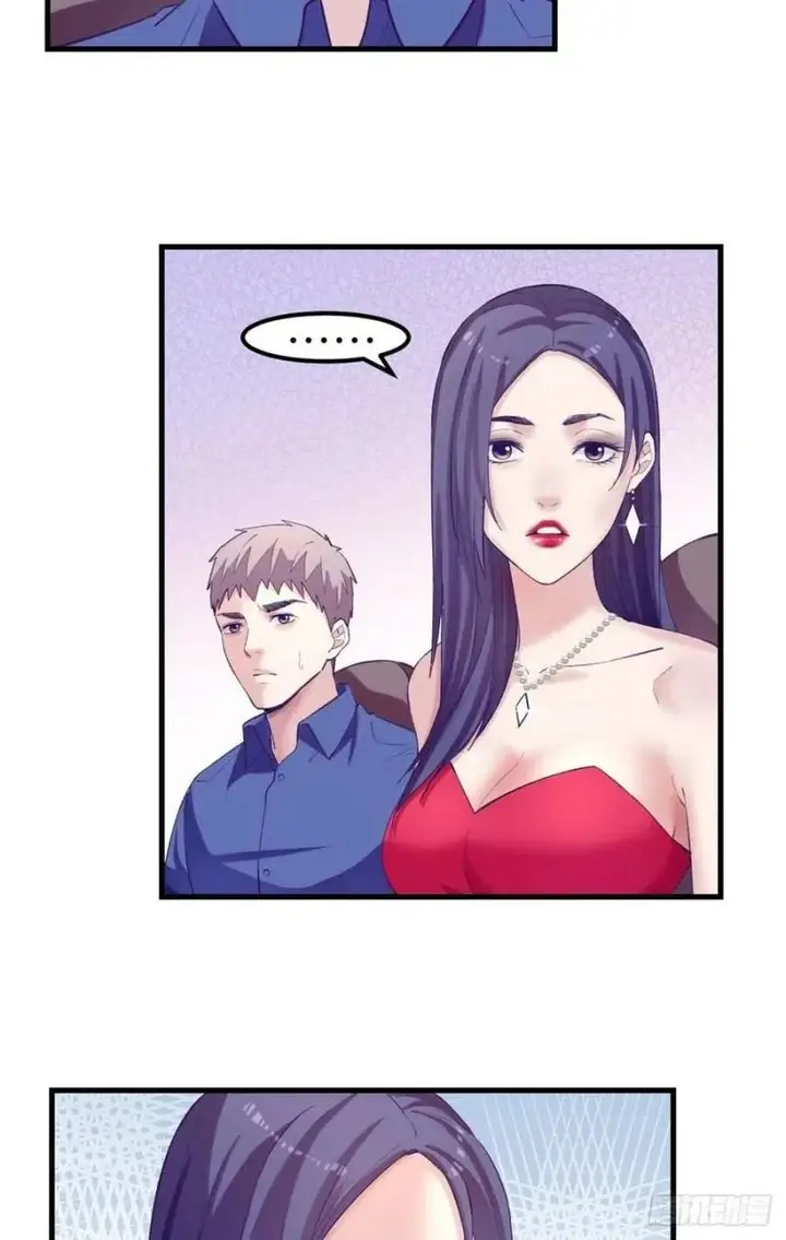 image-komik-my-exclusive-dream-world-adventures-chapter-123-34/39