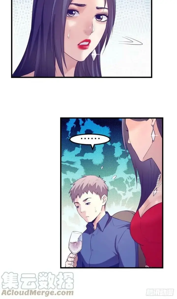 image-komik-my-exclusive-dream-world-adventures-chapter-123-35/39