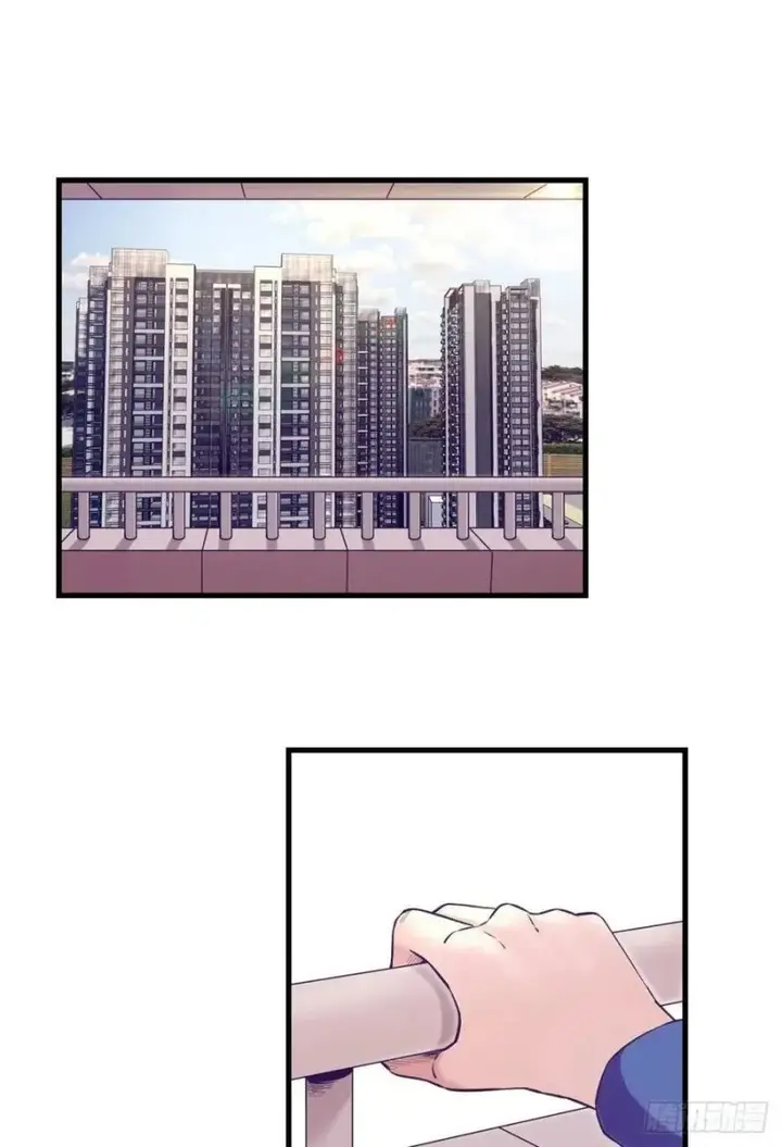 image-komik-my-exclusive-dream-world-adventures-chapter-124-2/37