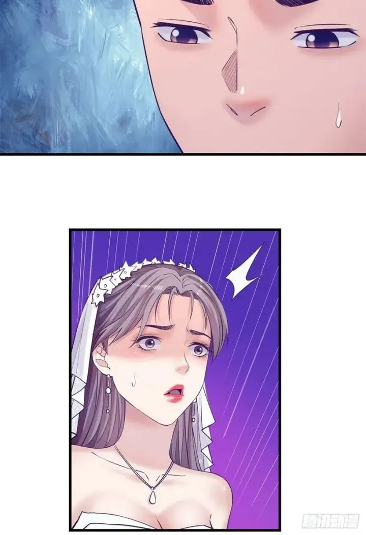 image-komik-my-exclusive-dream-world-adventures-chapter-124-8/37