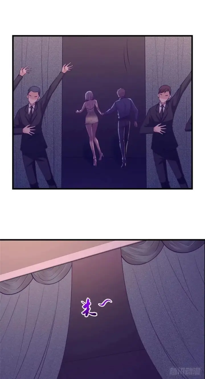 image-komik-my-exclusive-dream-world-adventures-chapter-125-34/40