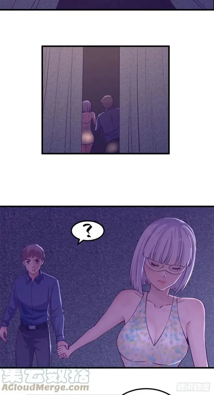 image-komik-my-exclusive-dream-world-adventures-chapter-125-35/40