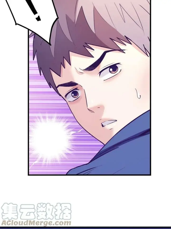 image-komik-my-exclusive-dream-world-adventures-chapter-126-10/46