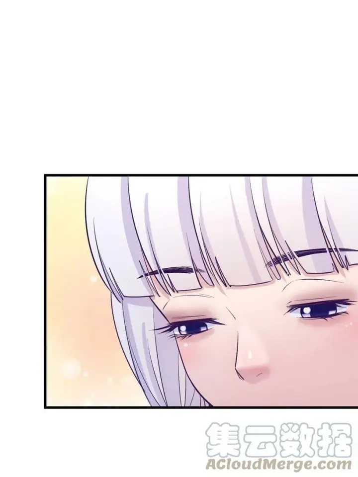 image-komik-my-exclusive-dream-world-adventures-chapter-126-28/46