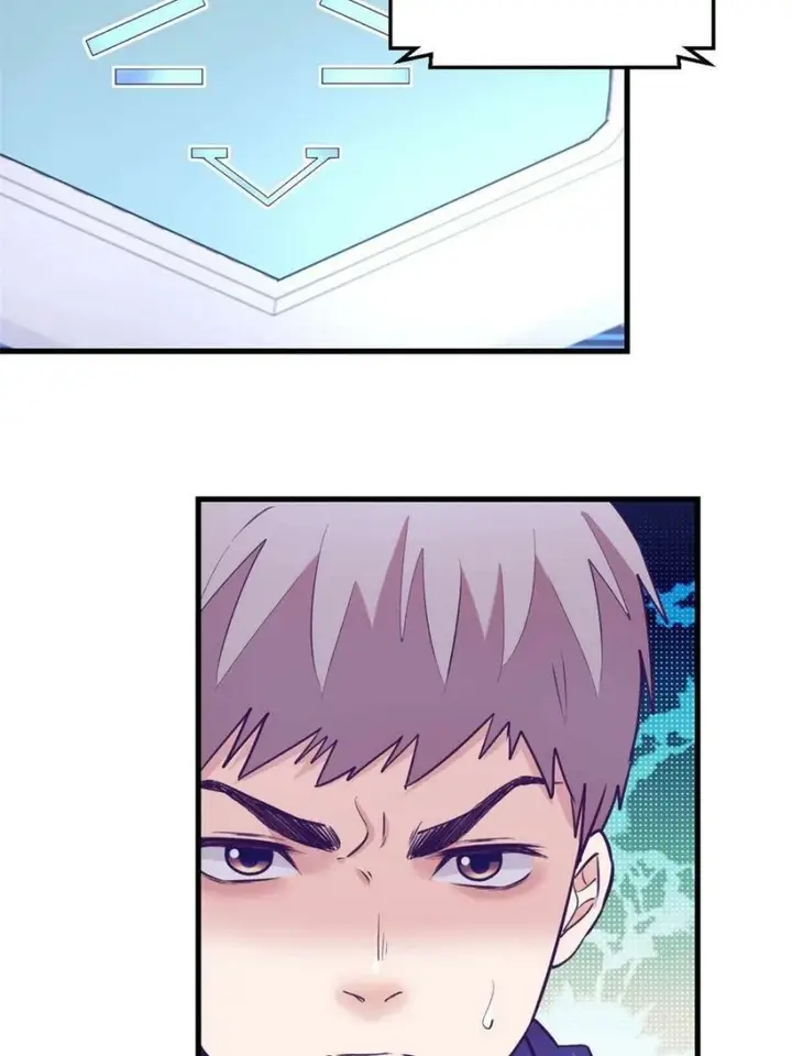 image-komik-my-exclusive-dream-world-adventures-chapter-126-35/46