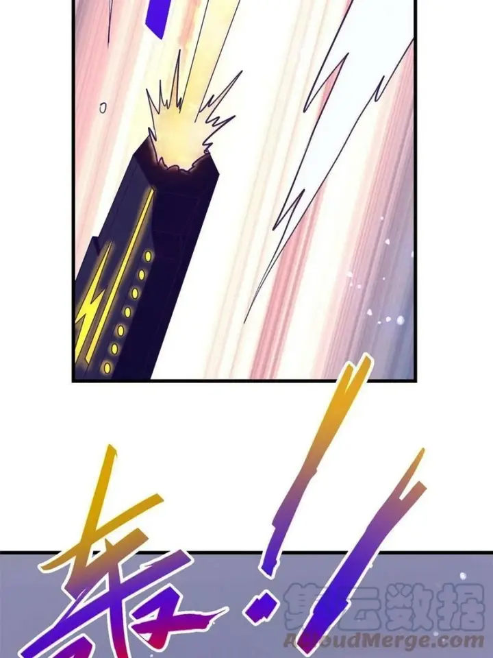 image-komik-my-exclusive-dream-world-adventures-chapter-126-40/46