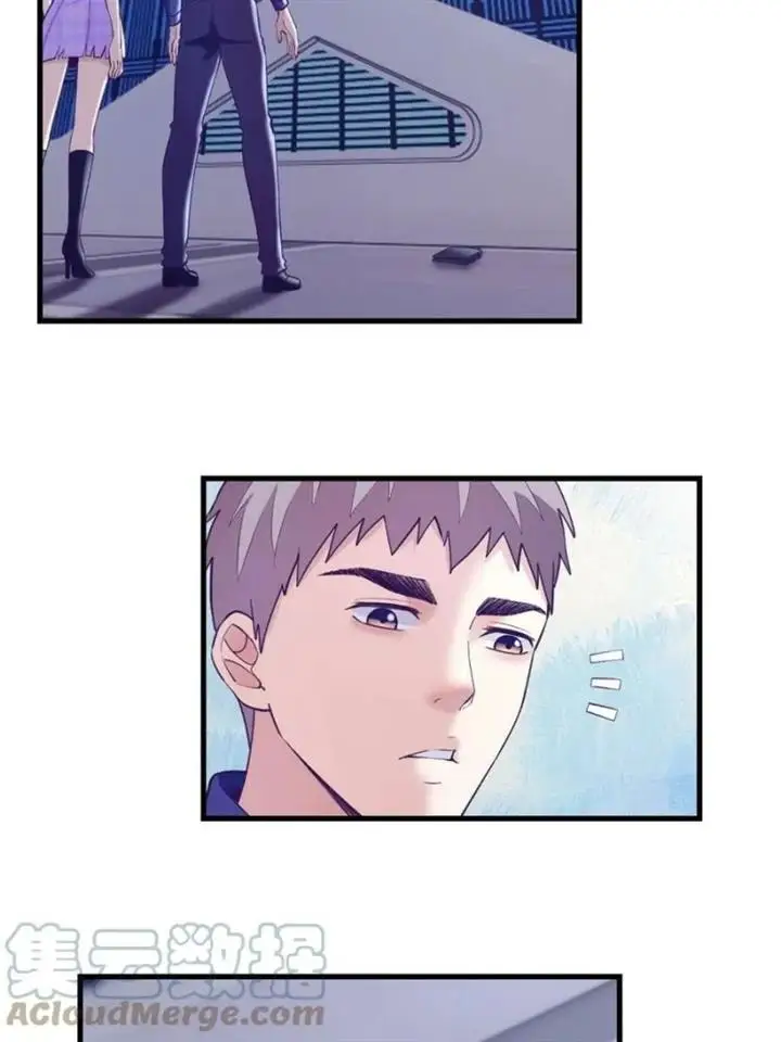 image-komik-my-exclusive-dream-world-adventures-chapter-127-4/46