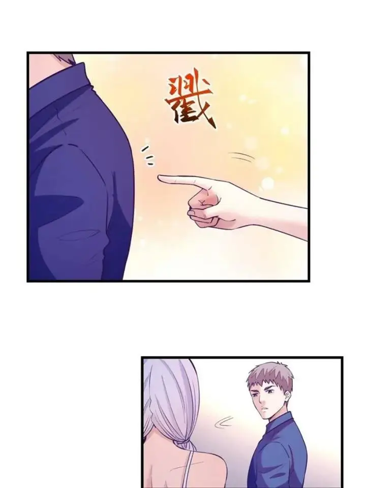 image-komik-my-exclusive-dream-world-adventures-chapter-127-12/46