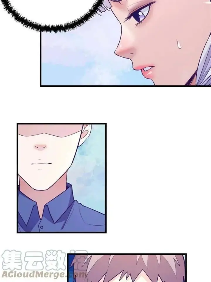 image-komik-my-exclusive-dream-world-adventures-chapter-127-22/46