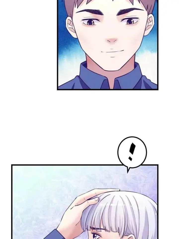 image-komik-my-exclusive-dream-world-adventures-chapter-127-23/46