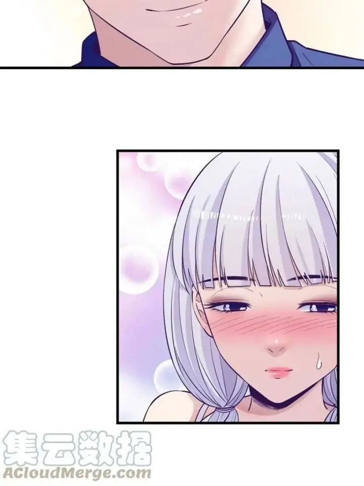 image-komik-my-exclusive-dream-world-adventures-chapter-127-25/46