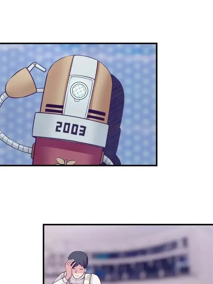 image-komik-my-exclusive-dream-world-adventures-chapter-127-26/46