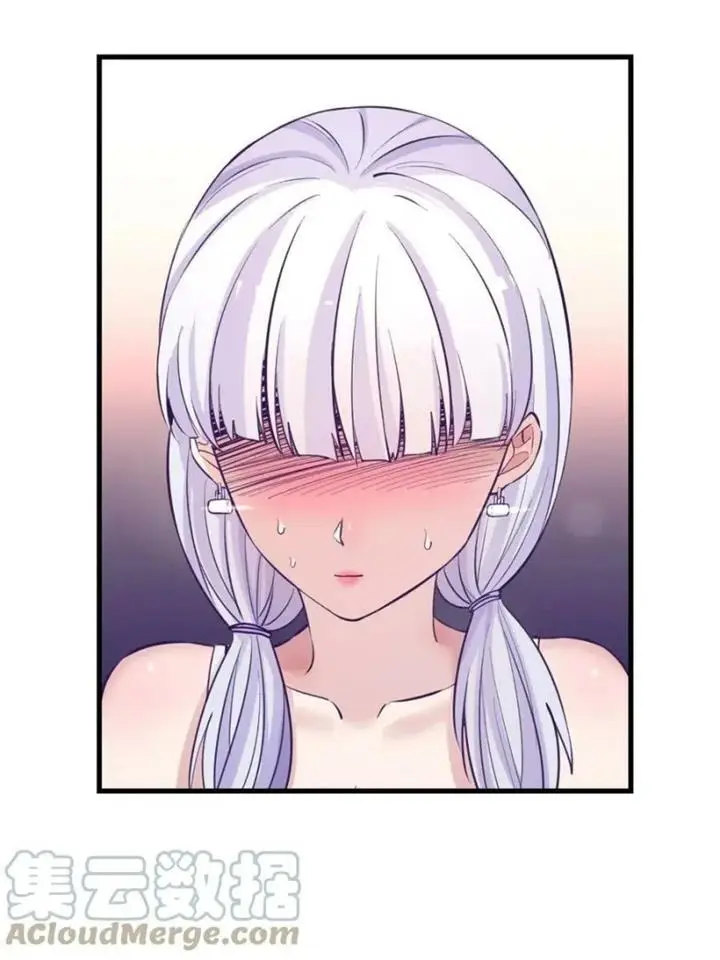 image-komik-my-exclusive-dream-world-adventures-chapter-127-37/46