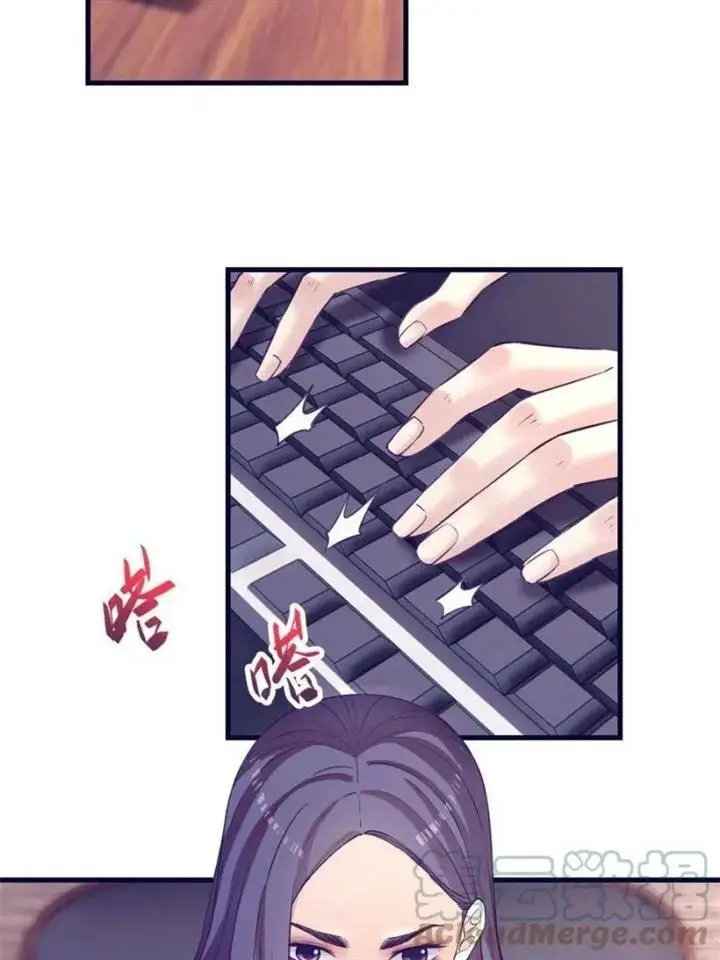 image-komik-my-exclusive-dream-world-adventures-chapter-128-7/42