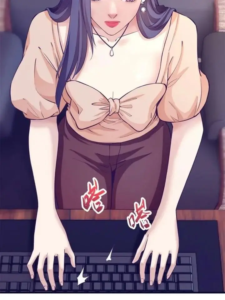 image-komik-my-exclusive-dream-world-adventures-chapter-128-8/42