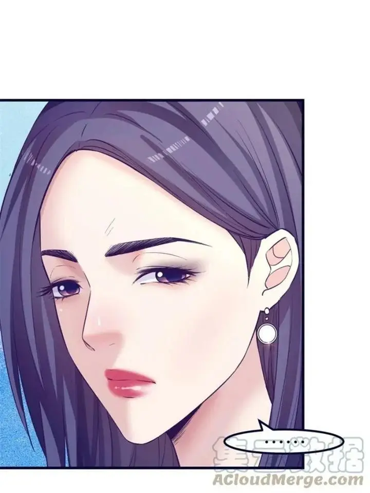 image-komik-my-exclusive-dream-world-adventures-chapter-128-9/42