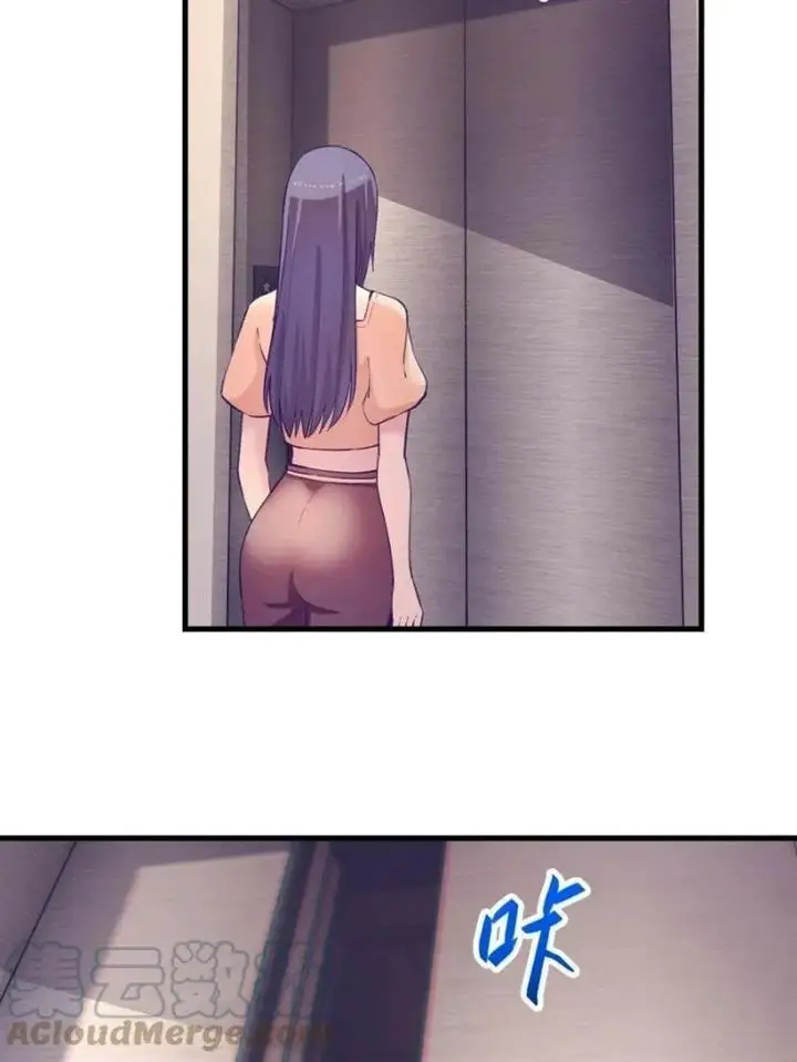 image-komik-my-exclusive-dream-world-adventures-chapter-128-25/42