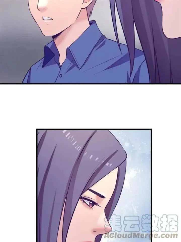 image-komik-my-exclusive-dream-world-adventures-chapter-128-33/42