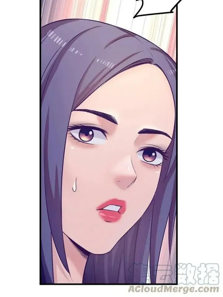 image-komik-my-exclusive-dream-world-adventures-chapter-128-39/42