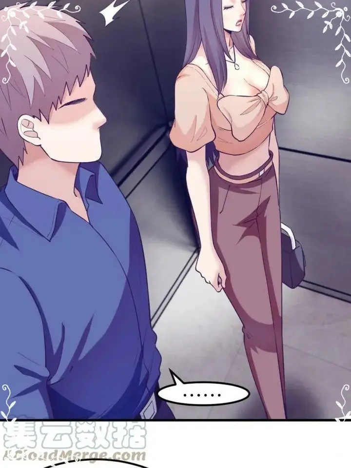 image-komik-my-exclusive-dream-world-adventures-chapter-129-7/52