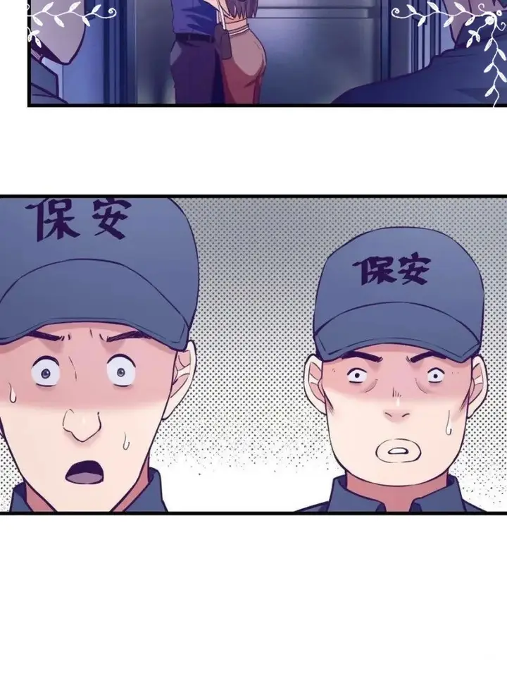 image-komik-my-exclusive-dream-world-adventures-chapter-129-38/52