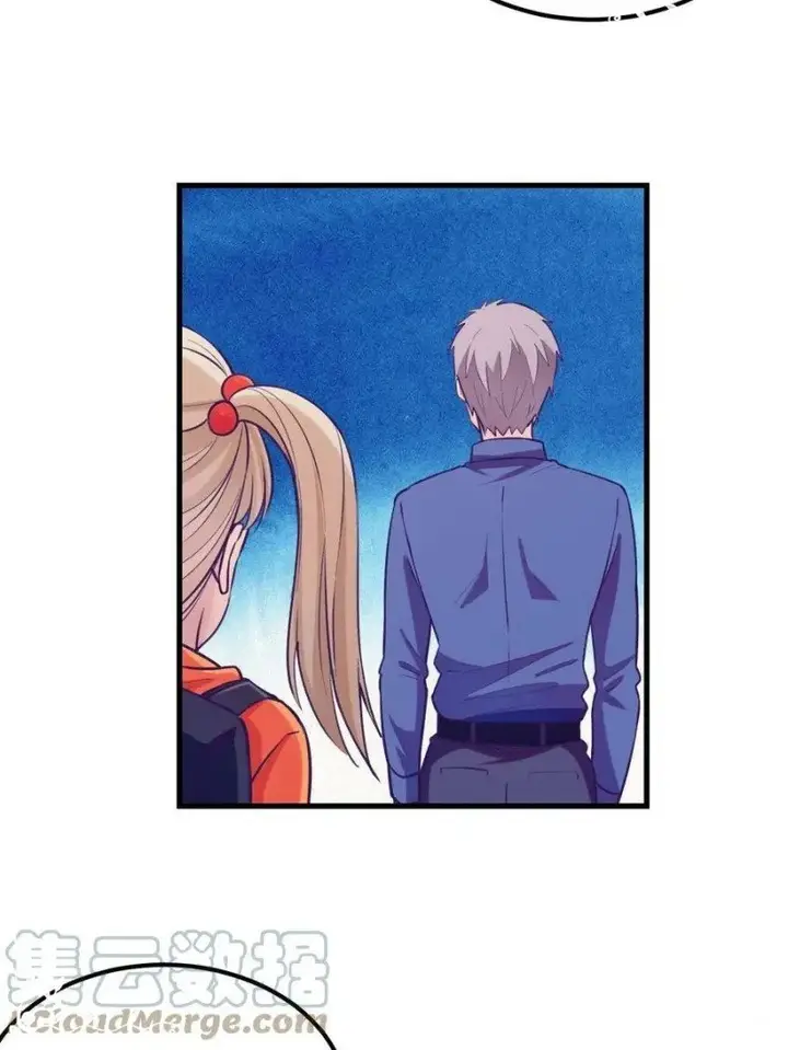 image-komik-my-exclusive-dream-world-adventures-chapter-129-46/52