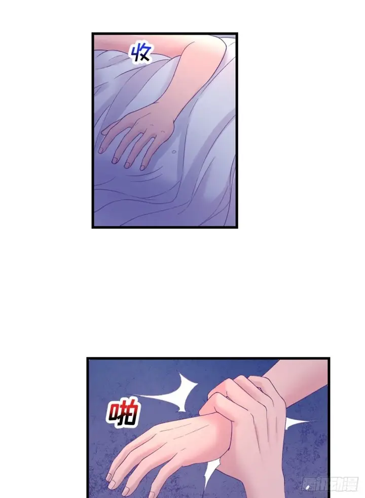 image-komik-my-exclusive-dream-world-adventures-chapter-13-11/47