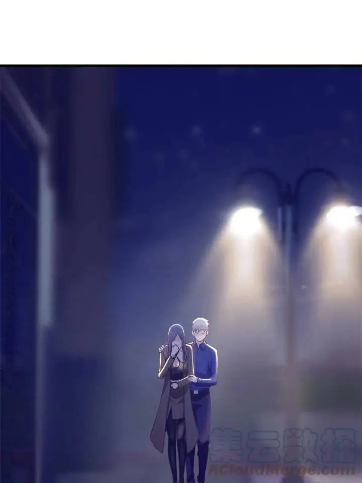 image-komik-my-exclusive-dream-world-adventures-chapter-132-16/55