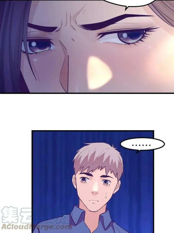 image-komik-my-exclusive-dream-world-adventures-chapter-132-22/55