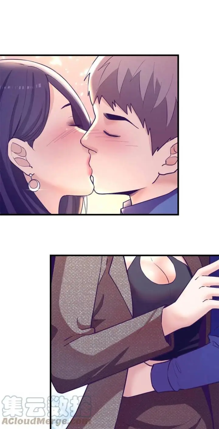 image-komik-my-exclusive-dream-world-adventures-chapter-133-5/43