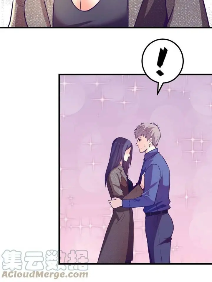 image-komik-my-exclusive-dream-world-adventures-chapter-133-11/43