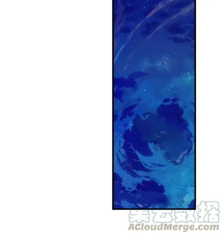 image-komik-my-exclusive-dream-world-adventures-chapter-133-17/43