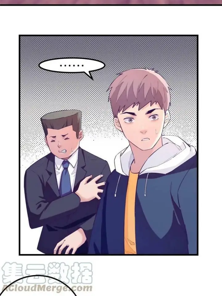 image-komik-my-exclusive-dream-world-adventures-chapter-136-19/51