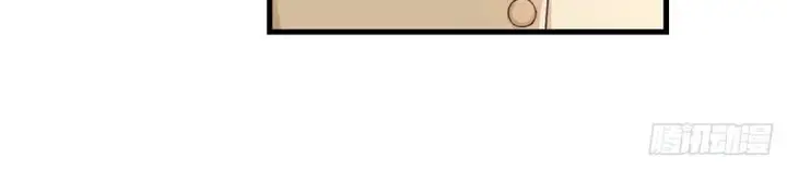 image-komik-my-exclusive-dream-world-adventures-chapter-14-4/55