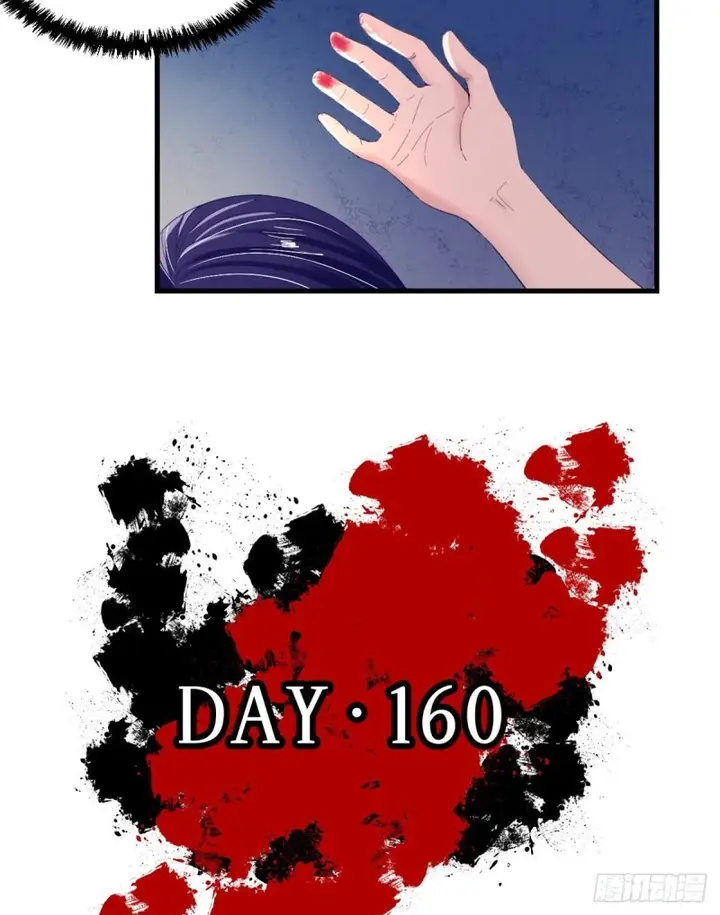 image-komik-my-exclusive-dream-world-adventures-chapter-14-14/55