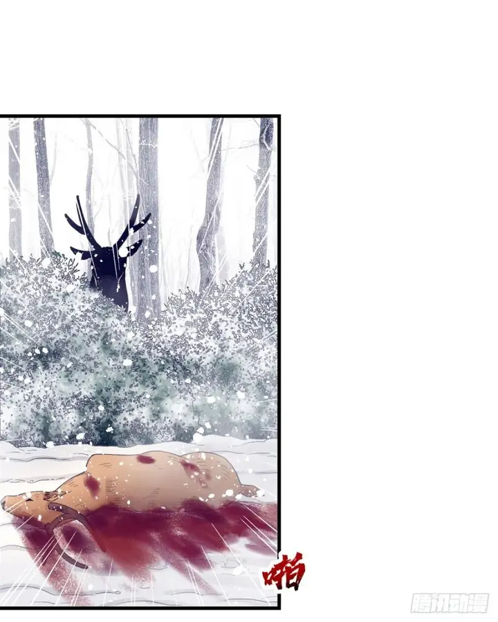 image-komik-my-exclusive-dream-world-adventures-chapter-14-24/55