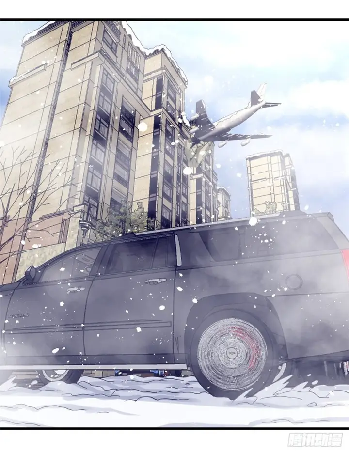 image-komik-my-exclusive-dream-world-adventures-chapter-14-32/55