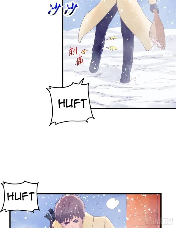 image-komik-my-exclusive-dream-world-adventures-chapter-14-36/55