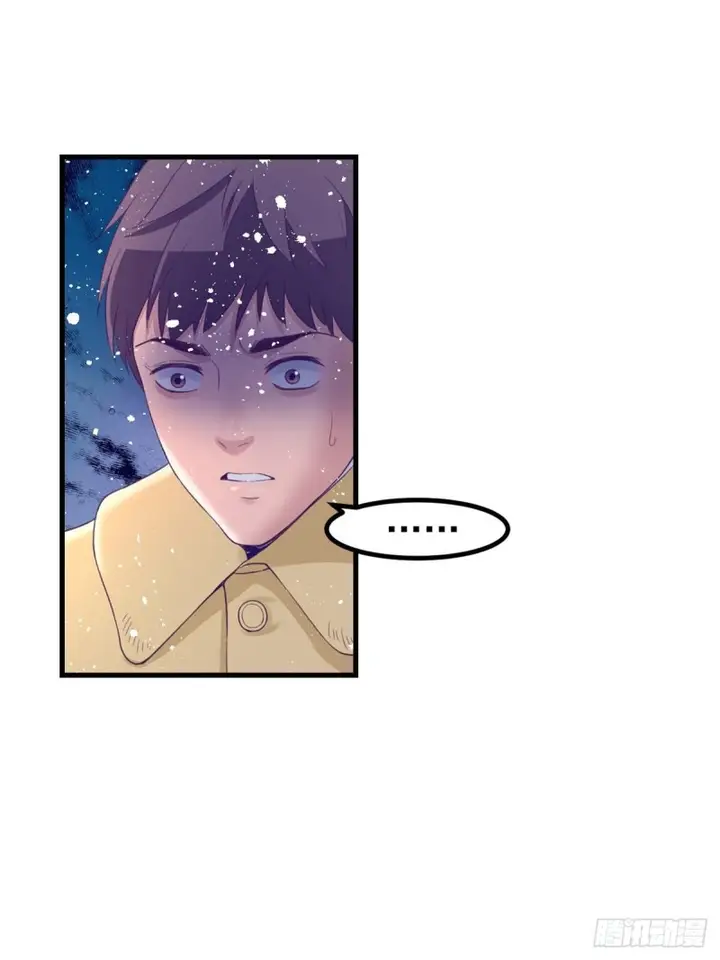 image-komik-my-exclusive-dream-world-adventures-chapter-14-42/55